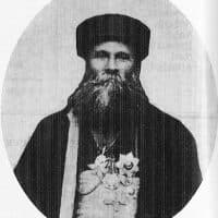 Touma Audo