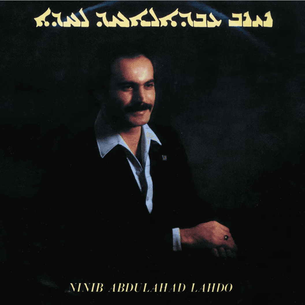 Ninib Lahdo – Zabne w Dore
