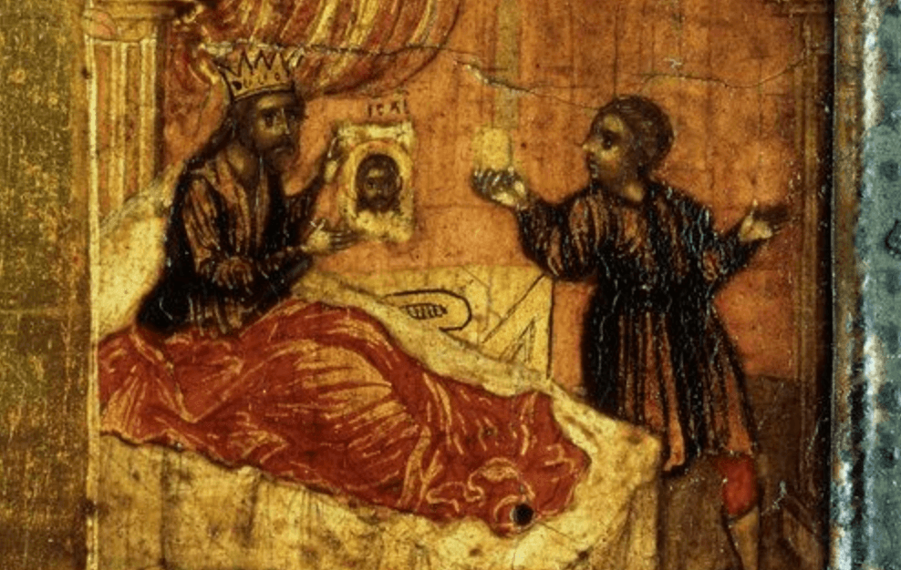 King Abgar V of Edessa and the Letter to Christ