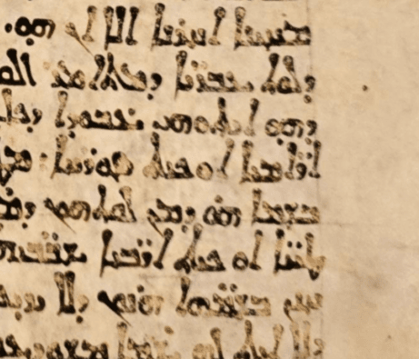 Homilies of Saint Severus of Antioch