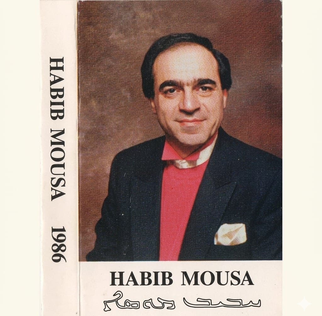 Habib Mousa – Ninwe
