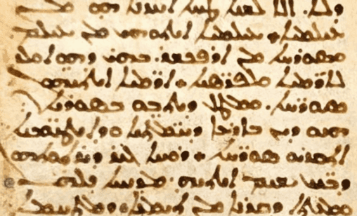 Aramean Roots of the Syriac Name according to Dawid bar Pawlos