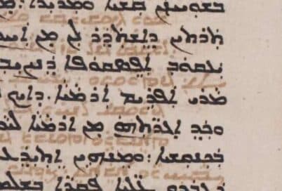 Holy Mor Ephrem the Aramean in the Synodical Letter to Mar Papa