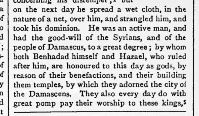 King Hazael Worship