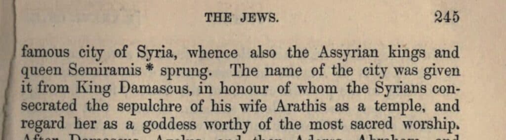 Worship of Aramean Queen