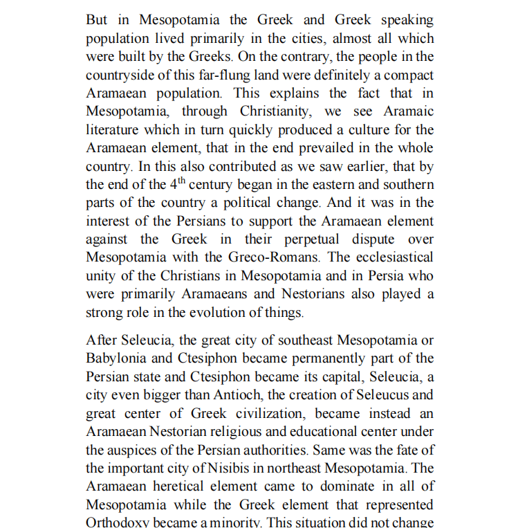 Pre-Islamic Arameans