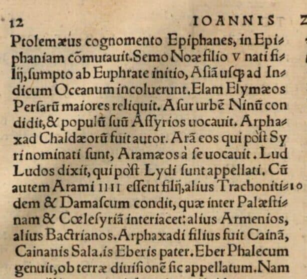 Arameans Later Named Syrians