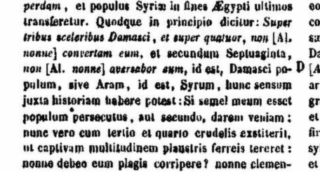 Aram That is Syria