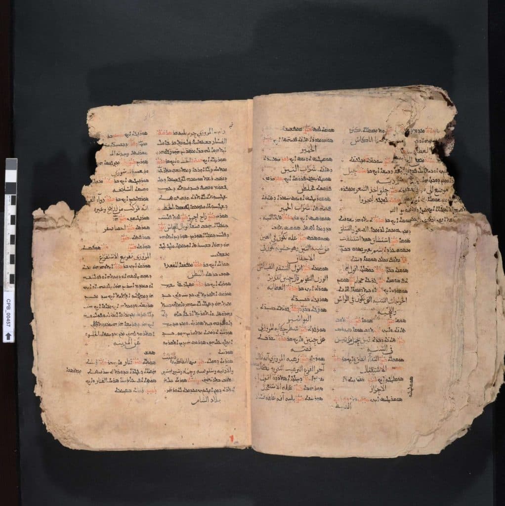 Bar Bahlul’s Lexicon on Syriacs